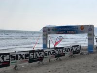 Eventi 25 Marzo 2018